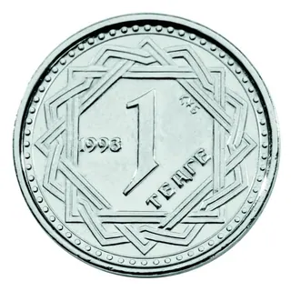 1 ₸, 1993, Сторона с номиналом