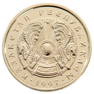 1 ₸, 1997, Сторона с гербом