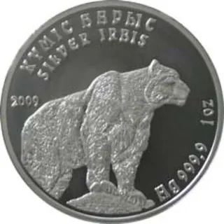 Серебряный барс (1 тенге), 2009, Сторона 1