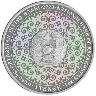 KÓKBÓRI (1 теңге, proof), 2023, Сторона 1
