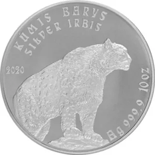 Kúmis barys (10 teńge), 2020, Сторона 1