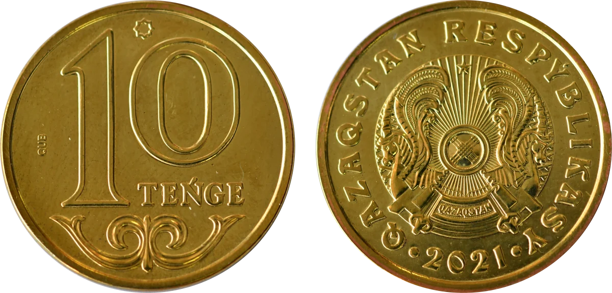 10 тенге: слева номинал и TEŃGE, справа герб и дата 2021