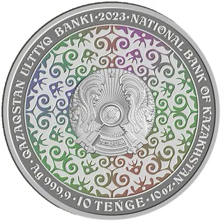 KÓKBÓRI (10 теңге, proof), 2023, Сторона 1