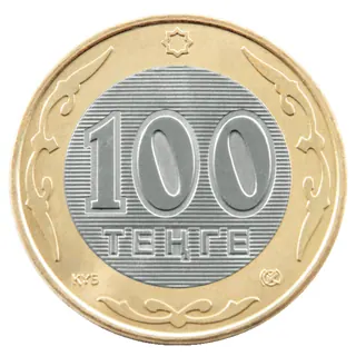 100 ₸, 2002, Сторона с номиналом