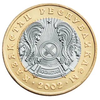 100 ₸, 2002, Сторона с гербом