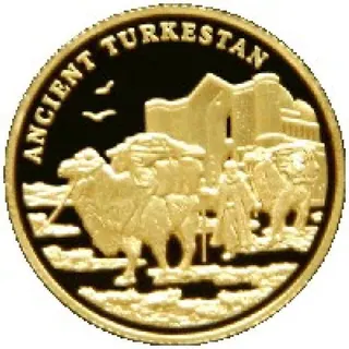 Древний туркестан, 2004, Сторона 1