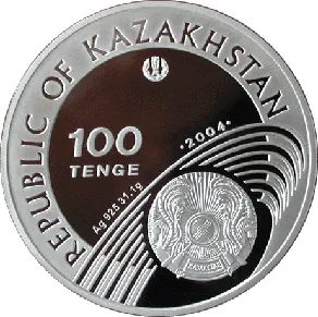 Олимпийские игры 2004. велосипедисты, 2004, Сторона 2