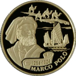 Марко поло, 2004, Сторона 1