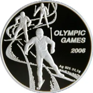 Олимпийские игры 2006. лыжный спорт, 2005, Сторона 1