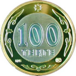Организация объединённых наций. 60 лет, 2005, Сторона 2