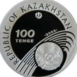 Олимпийские игры 2008. бокс, 2006, Сторона 2