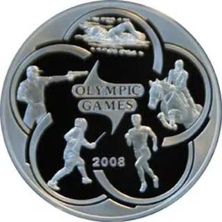 Олимпийские игры 2008. пятиборье, 2008, Сторона 1