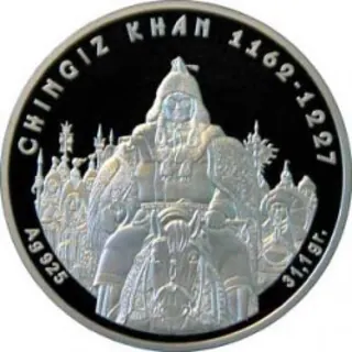 Чингиз-хан, 2008, Сторона 1