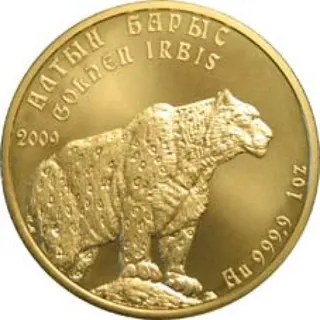 Золотой барс 100 тенге, 2009, Сторона 1