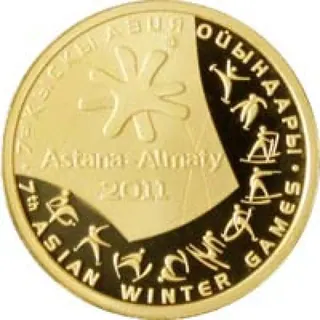 7-е ЗИМНИЕ АЗИАТСКИЕ ИГРЫ (100), 2010, Сторона 2