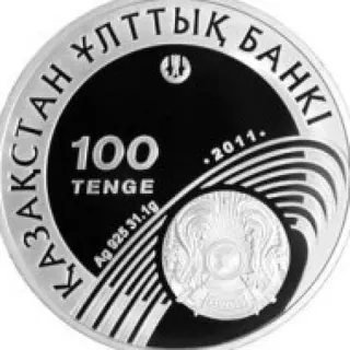 Олимпийские игры 2014. конькобежный спорт, 2011, Сторона 2