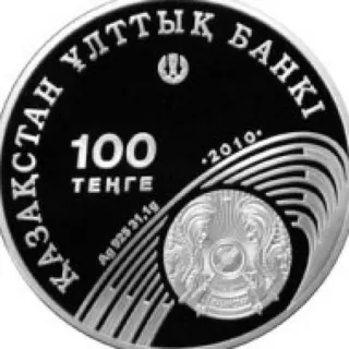Олимпийские игры 2012. тяжелая атлетика, 2011, Сторона 2