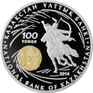 Амир тимур, 2015, Сторона 2
