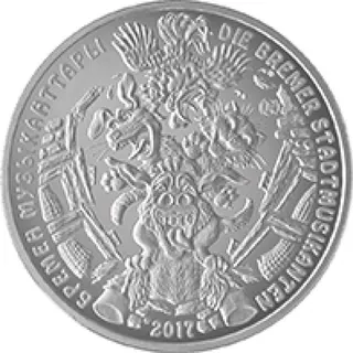 Бременские музыканты, 2017, Сторона 2