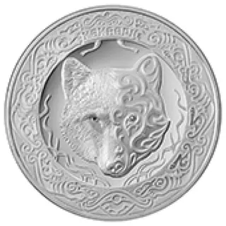 Көкбөрі (100), 2018, Сторона 1