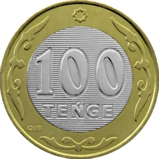100 ₸, 2019, Сторона с номиналом