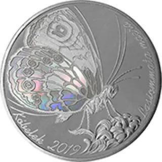 Kόbelek. lasiommata maera (100), 2019, Сторона 1