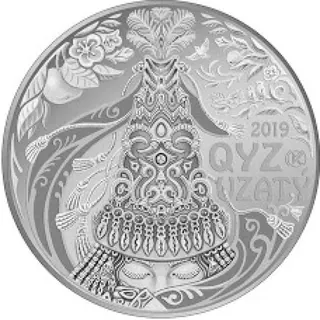 Qyz uzatý, 2019, Сторона 1