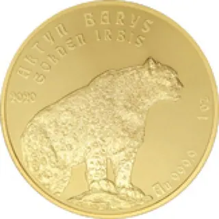 Altyn barys (100 teńge), 2020, Сторона 1