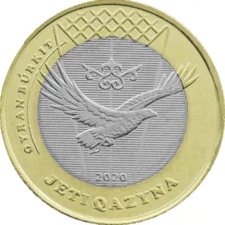 Jeti qazyna (qyran búrkit), 2020, Сторона 1