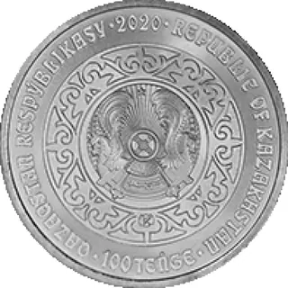 Buǵy (100), 2020, Сторона 2