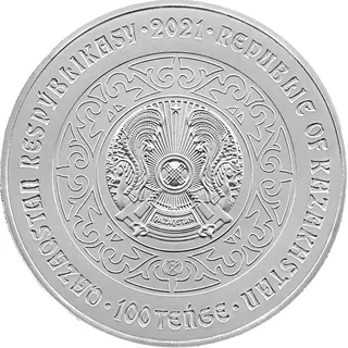 Aqqý (100), 2021, Сторона 2