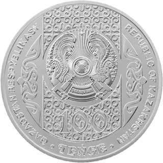 TILASHAR (нейзильбер), 2021, Сторона 2