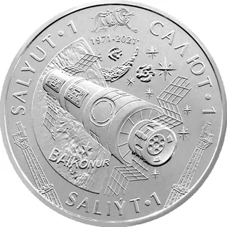 САЛЮТ-1 (100 тенге), 2021, Сторона 1