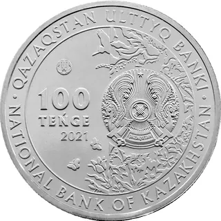 Qulan (100), 2021, Сторона 2