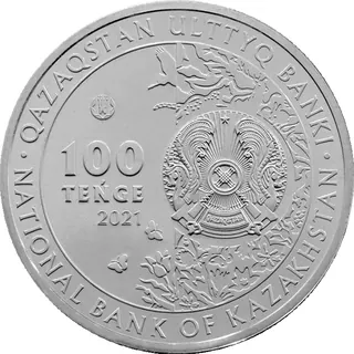Qulan (100), 2021, Сторона 2