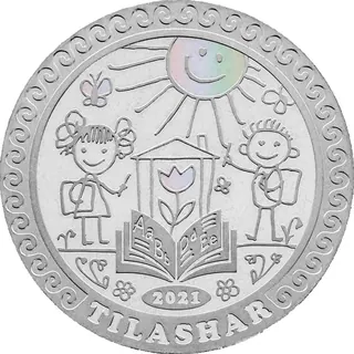 TILASHAR (мельхиор), 2021, Сторона 1