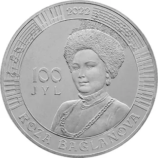 Роза багланова. 100 лет., 2021, Сторона 1