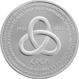 30 лет свмда, 2022, Сторона 1