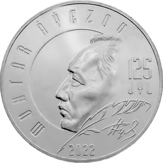 Мухтар ауэзов. 125 лет., 2022, Сторона 1