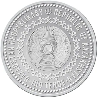 Toǵyzqumalaq, 2022, Сторона 2
