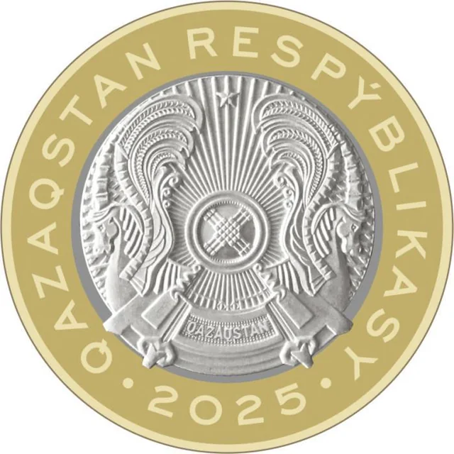 Сайгак, 2025, Сторона 2