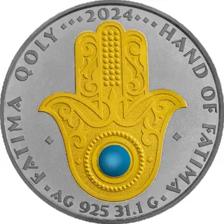 Fatima qoly, 2024, Сторона 1
