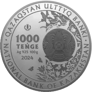AQ TUŃǴIYQ (Кувшинка белая), 2024, Сторона 2