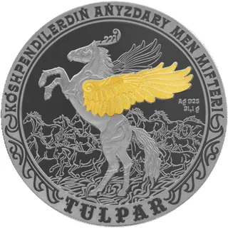 Tulpar, 2024, Сторона 1