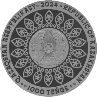 Tulpar, 2024, Сторона 2