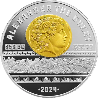 Alexander the great, 2024, Сторона 1