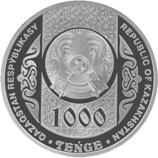 Erýlik (1000), 2024, Сторона 2