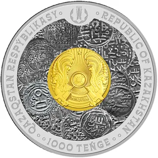 Joshy ulysy. 800 jyl (1000), 2024, Сторона 2