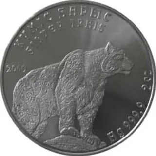 Серебряный барс (2 тенге), 2009, Сторона 1