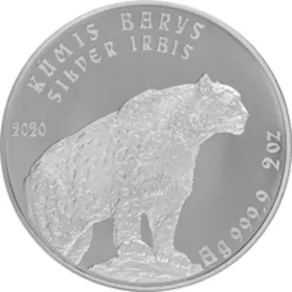 Kúmis barys (2 teńge), 2020, Сторона 1